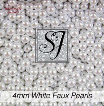 Фото SJ Designs Faux Pearls, 4 mm Round WHITE