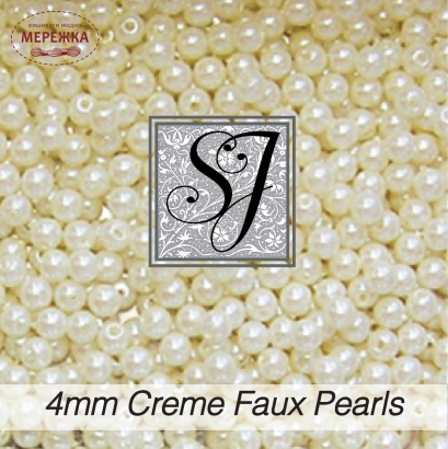 Фото SJ Designs Faux Pearls, 4 mm Round CREME