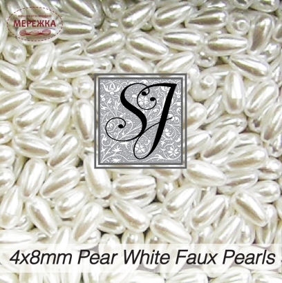 Фото SJ Designs Faux Pearls Pear 4*8 mm White