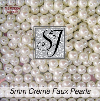 Фото SJ Designs Faux Pearls, 5 mm Round CREME