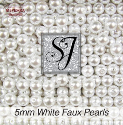 Фото SJ Designs Faux Pearls, 5 mm Round WHITE