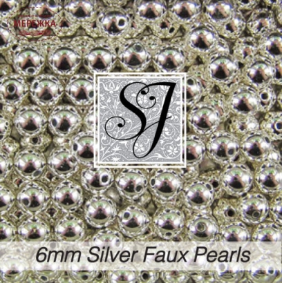 Фото SJ Designs Faux Pearls, 6 mm Round SILVER