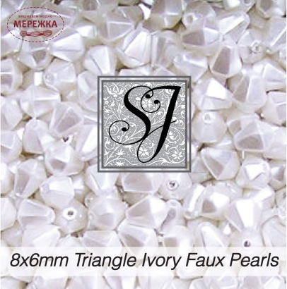 Фото SJ Designs Faux Pearls Triangle 8*6 mm Ivory