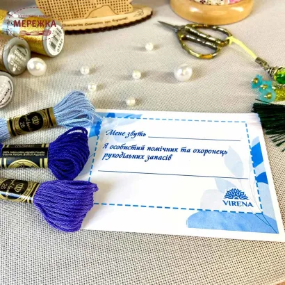 VIRENA фігурка для вишивання ФІН_066 фотографія