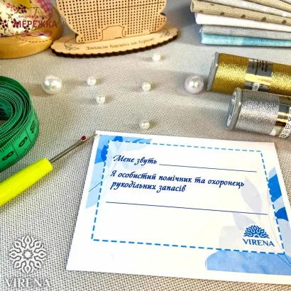 VIRENA фігурка для вишивання ФІН_067 фотографія