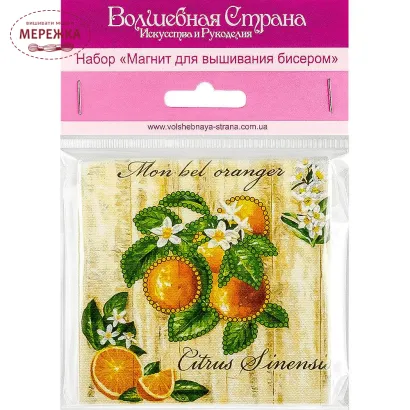 Фото магніт FLA-063