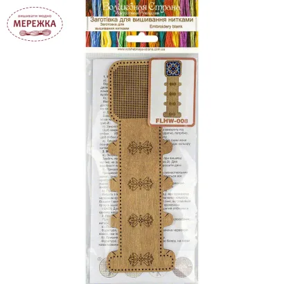 Фото органайзер для муліне фанера