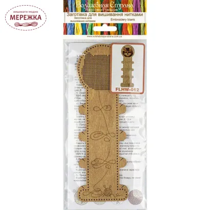 Фото органайзер для муліне фанера