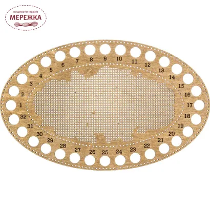 Фото набір для вишивання органайзера по фанері