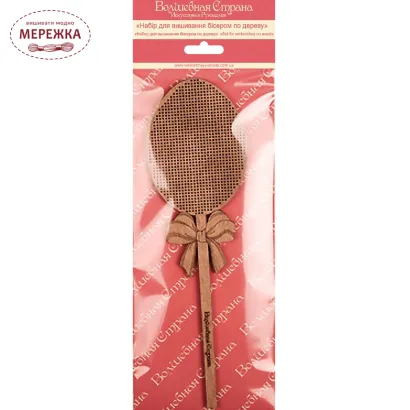 Фото набір для вишивання бісером FLK-084