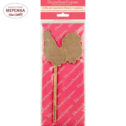 Фото набір для вишивання бісером FLK-120