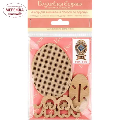  Фото набір для вишивання бісером FLK-175