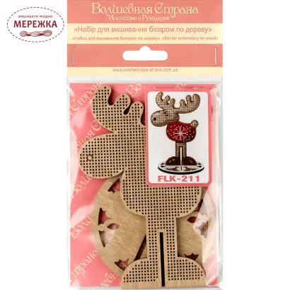 Фото набір для вишивання бісером по фанері FLK-211