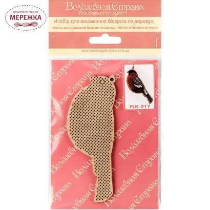 Фото набір новорічної іграшки FLK-217