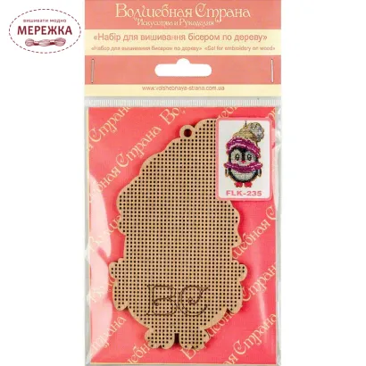 Фото набір для вишивання бісером FLK-235