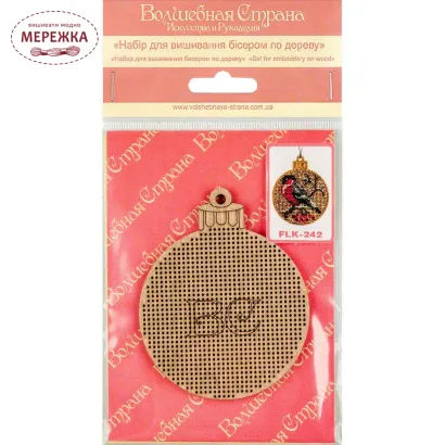 Фото набір новорічної іграшки FLK-242