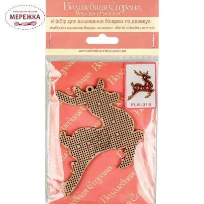 Фото набір новорічної іграшки FLK-315