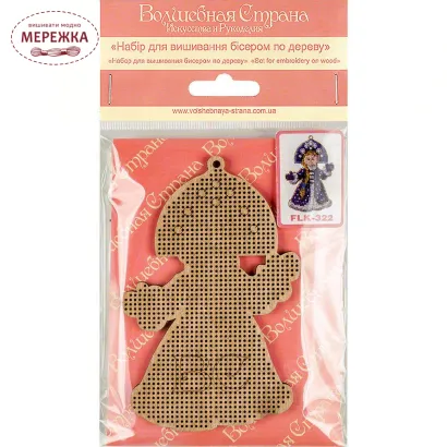 Фото набір новорічної іграшки FLK-322