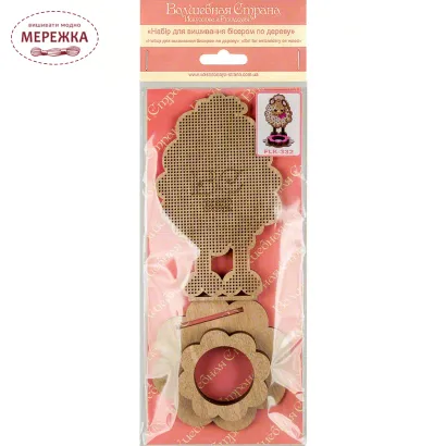 Фото набір для вишивання бісером FLK-332