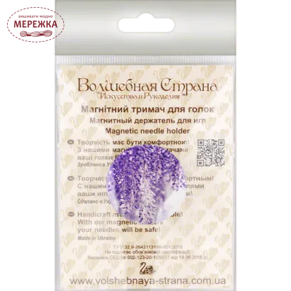 Фото магнітний тримач для голок з малюнком FLMH-076(W)