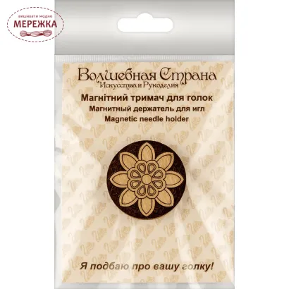 Фото магнітний тримач для голок FLMH-018(W)