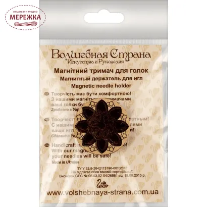 Фото магнітний тримач для голок FLMH-018(W)