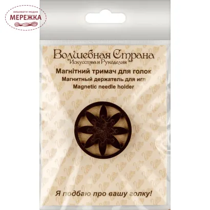 Фото магнітний тримач FLMH-034