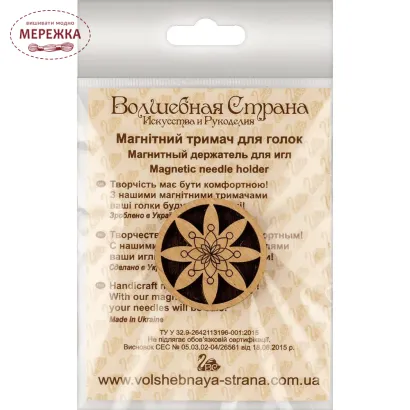 Фото магнітний тримач FLMH-034