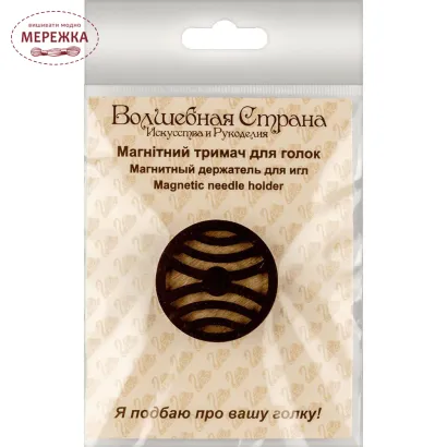 Фото магнітний тримач FLMH-039