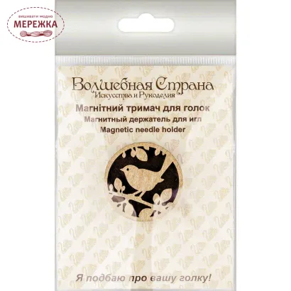 Фото магніт для голок FLMH-045(W)