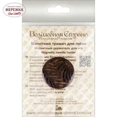 Фото магніт для голок FLMH-046(W)
