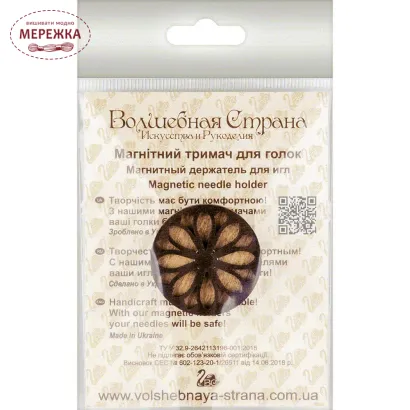 Фото магніт для голок FLMH-048(W)