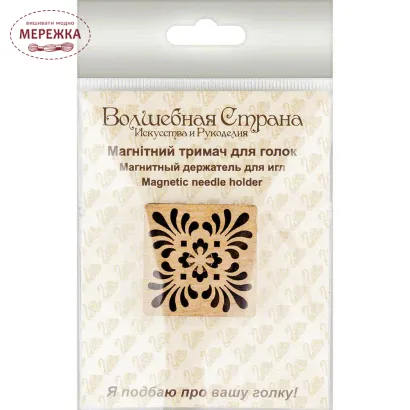 Фото магніт для голок FLMH-057(W)