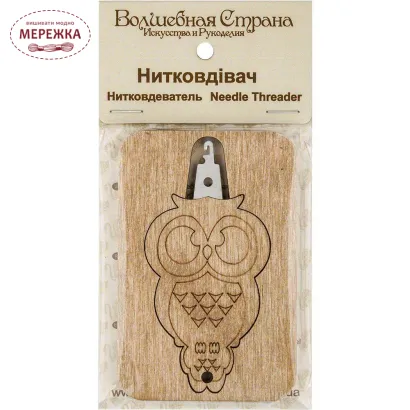 Фото нитковдівач FLNT-012