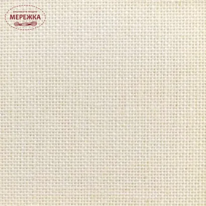 Фото Рівномірне полотно на метраж Zweigart Floba 3452/99 Cream