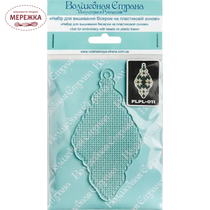Фото набір для вишивання іграшки бісером FLPL-011