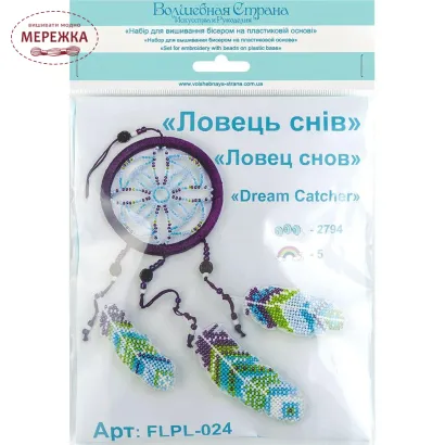 Фото набір для вишивання бісером FLPL-024