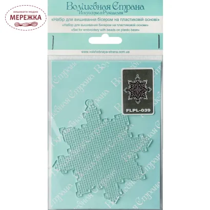 Фото набір для вишивання бісером FLPL-039
