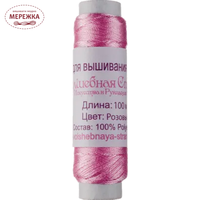 Нитка для вишивання бісером, колір світло рожевий