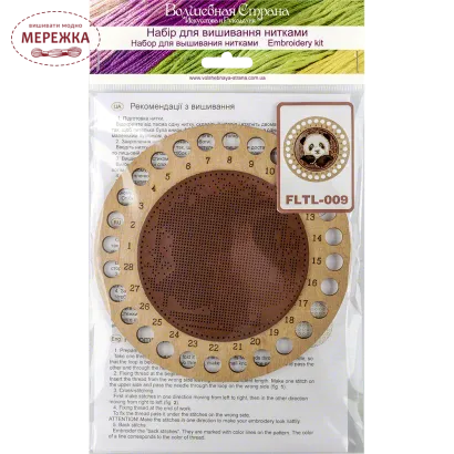 Фото набір для вишивання органайзера для муліне