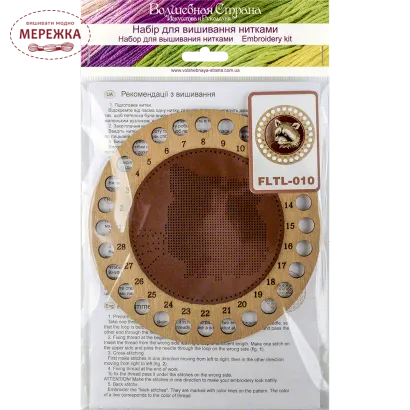 Фото набір для вишивання органайзера для муліне