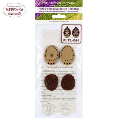 Фото набір для створення нитковдівача FLTL-054