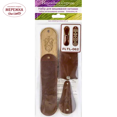 Фото набір для вишивання чохла для ножиць