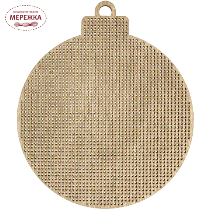 Фото набір для вишивання новорічної іграшки