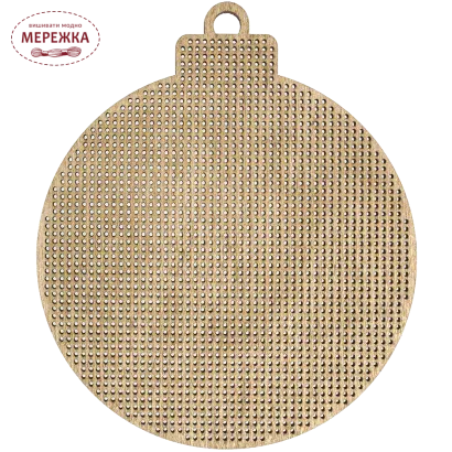 Фото набір для вишивання новорічної іграшки