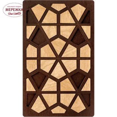 Органайзер для бісеру Волшебная страна