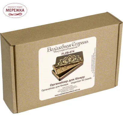 Фото органайзер для бісеру FLZB-074