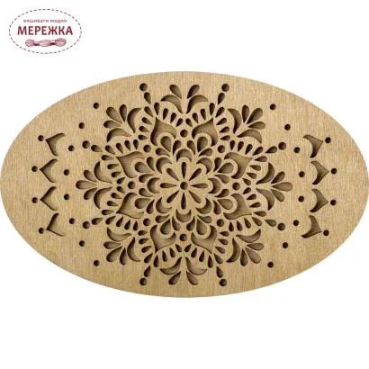 Органайзер багатоярусний  Волшебная страна