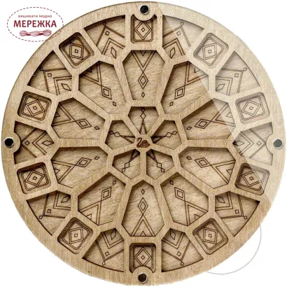 Фото органайзер для бісеру FLZB-094