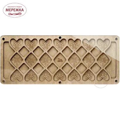 Фото органайзер для бісеру FLZB-095